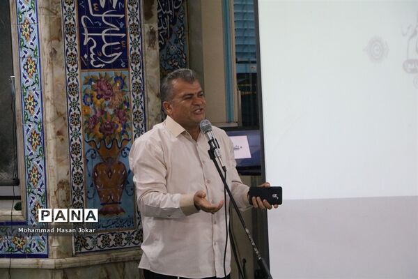 حضور مدیرکل آموزش و پرورش در مسجد رسول اعظم در شیراز