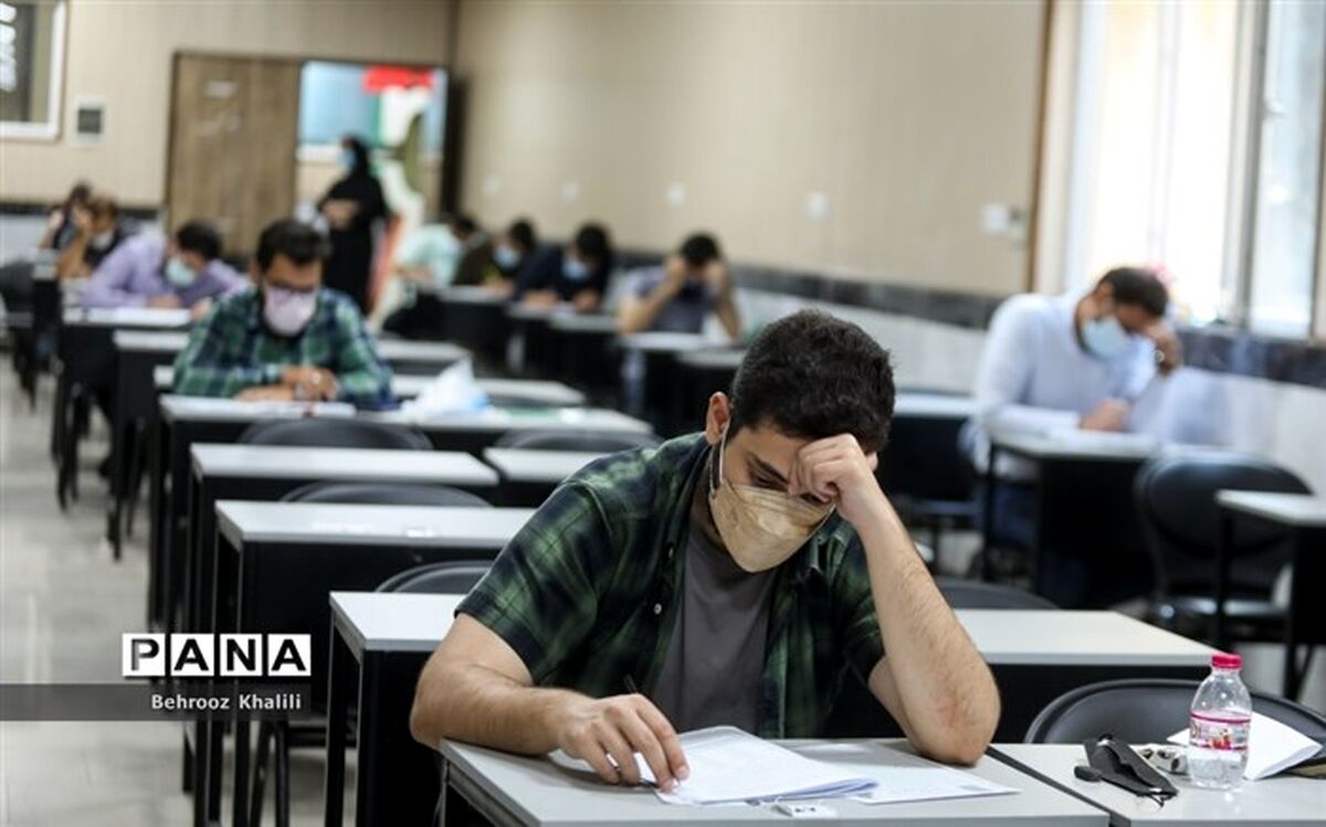 امروز، آخرین مهلت انتخاب رشته در کنکور ارشد ۱۴۰۲