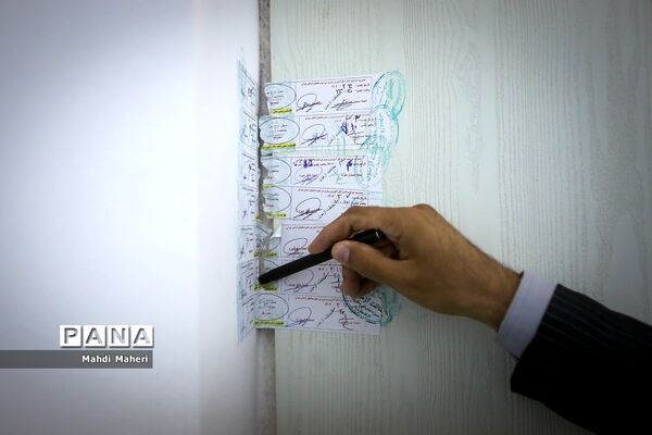 امتحانات نهایی مقطع متوسطه در قاب  تصویر