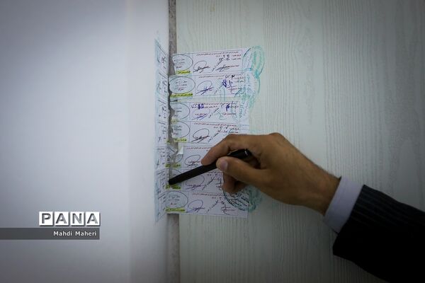 امتحانات نهایی مقطع متوسطه در قاب  تصویر