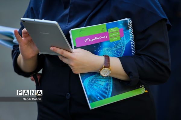 امتحانات نهایی مقطع متوسطه در قاب  تصویر