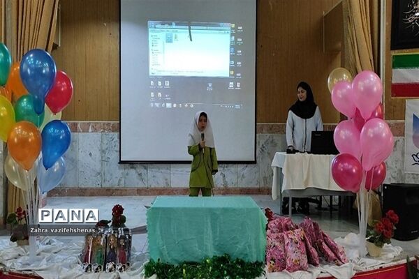 جشن الفبا دبستان زهره بنیانیان در سالن کانون سمیه شیروان