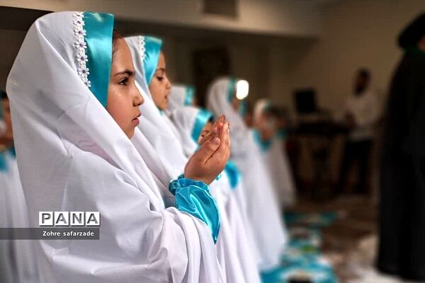 جشن تکلیف در دبستان برکت آبعلی رودهن در پایان سال تحصیلی