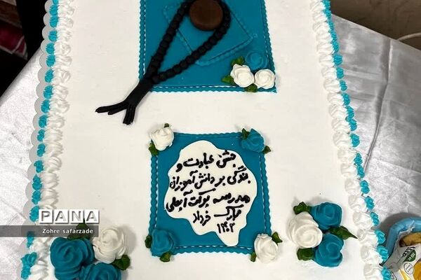 جشن تکلیف در دبستان برکت آبعلی رودهن در پایان سال تحصیلی