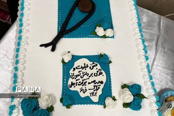 جشن تکلیف در دبستان برکت آبعلی رودهن در پایان سال تحصیلی