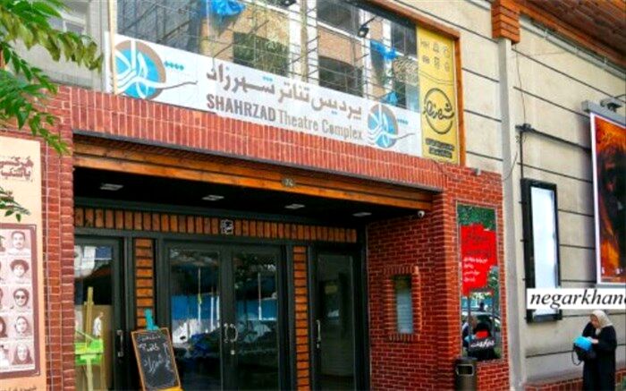«روبینسون و کروزو» روی صحنه رفت