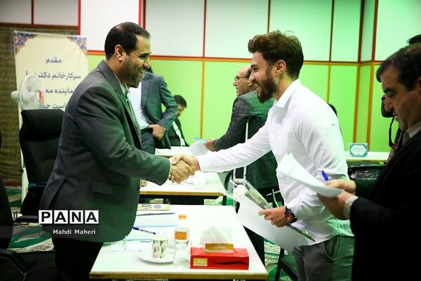 ملاقات مردمی وزیرآموزش و پرورش
