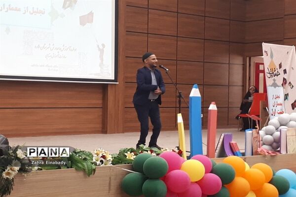 برگزاری همایش معماران خشت اول در ملارد