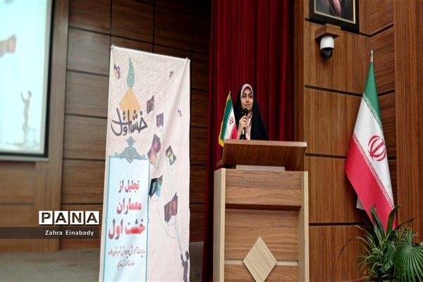 برگزاری همایش معماران خشت اول در ملارد