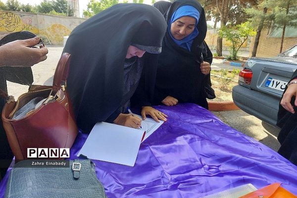 برگزاری همایش معماران خشت اول در ملارد