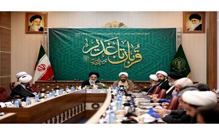 اجتماع عظیم مردمی؛ جشن بزرگ غدیر در بوستان ولایت