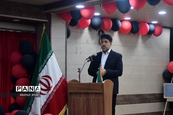 برگزاری جشنواره تنظیم هیجانات در منطقه ۱۴