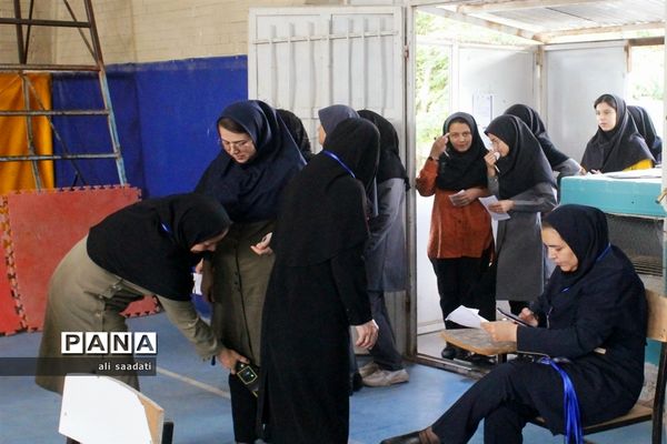 برگزاری امتحانات نهایی خرداد 1402 در شهرستان مرزی کلات نادر