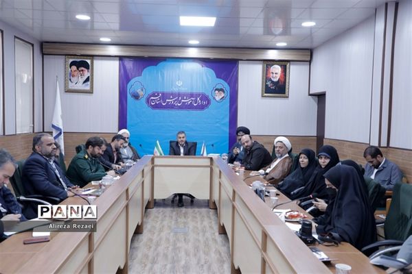 نشست شورای معاونان آموزش و پرروش قم با موضوع سازمان دانش‌آموزی