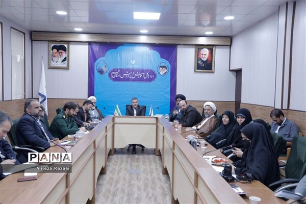 نشست شورای معاونان آموزش و پرروش قم با موضوع سازمان دانش‌آموزی