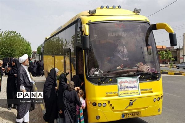 اردوی دانش‌آموزان شهر آوه در قم