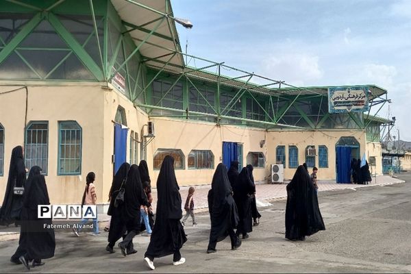 اردوی دانش‌آموزان شهر آوه در قم