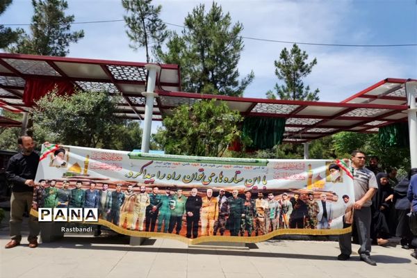 تشییع پیکر شهید محمد جعفری گنجی