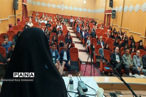 دوره توانمند‌سازی مشاوران