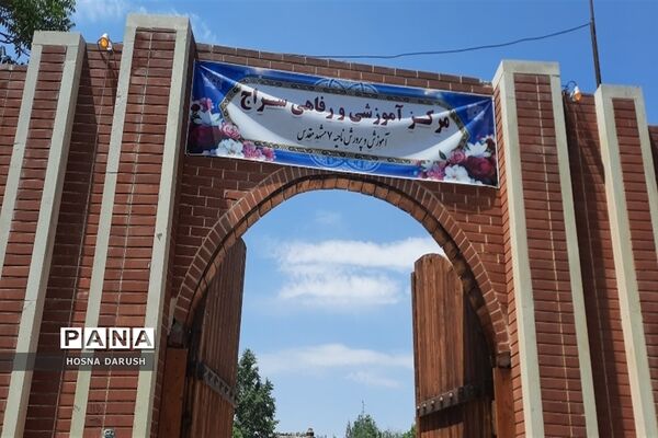 بازدید میدانی از کانون‌های ناحیه ۷مشهد مقدس