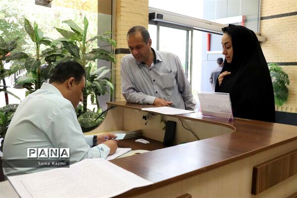 میز خدمت و ارتباطات مردمی آموزش و پرورش