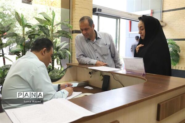 میز خدمت و ارتباطات مردمی آموزش و پرورش