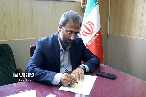 میز خدمت و ارتباطات مردمی آموزش و پرورش