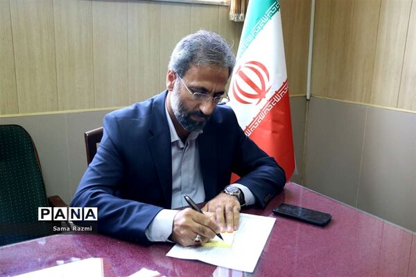 میز خدمت و ارتباطات مردمی آموزش و پرورش