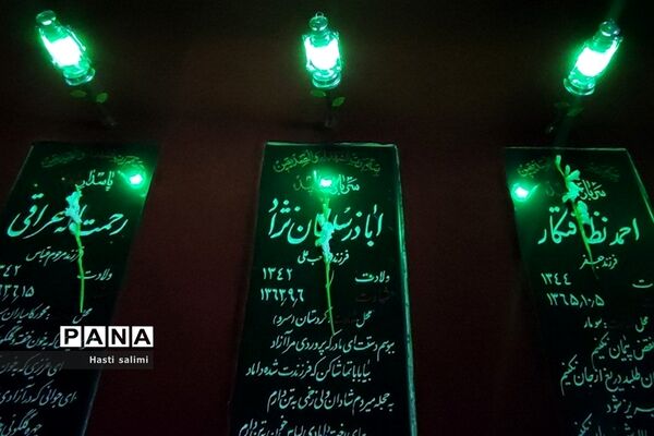 یادبود شهدای قیام پانزده خرداد ۱۳۴۲ در شهرستان قرچک