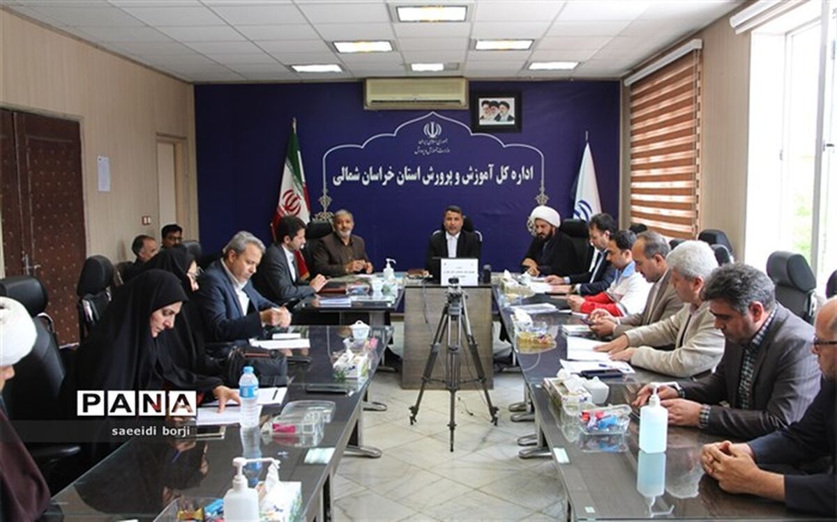 مدرسه در نگاه سند تحول بنیادین کانون تربیتی محله است
