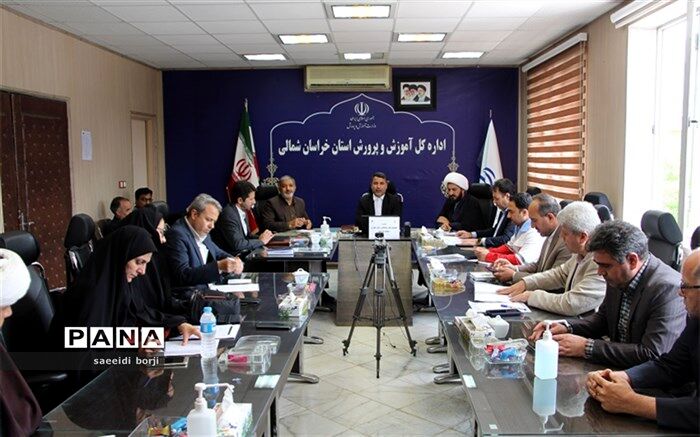 مدرسه در نگاه سند تحول بنیادین کانون تربیتی محله است