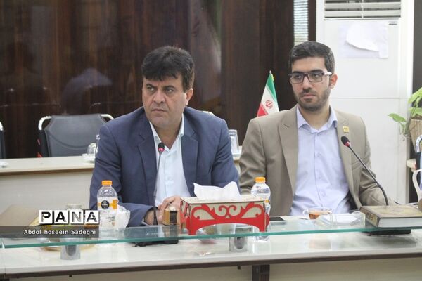 جلسه ستاد ثبت‌نام استانی و شورای معاونان اداره‌کل آموزش و پرورش استان بوشهر
