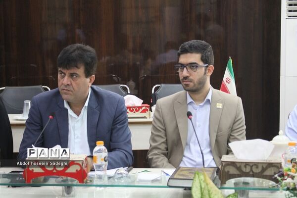 جلسه ستاد ثبت‌نام استانی و شورای معاونان اداره‌کل آموزش و پرورش استان بوشهر