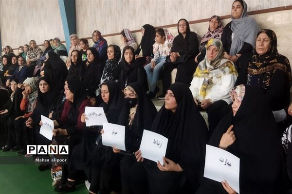 برگزاری کارگاه روانشناسی در سالن ورزشی بانوان قرچک