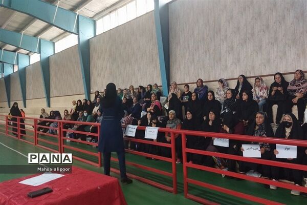 برگزاری کارگاه روانشناسی در سالن ورزشی بانوان قرچک