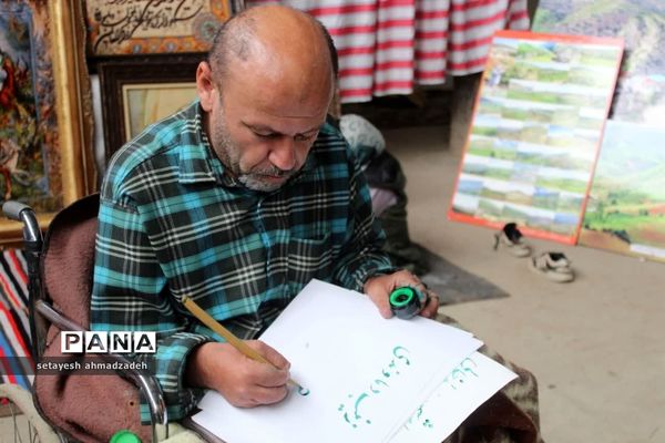 نمایشگاه صنایع‌ دستی در گلوگاه