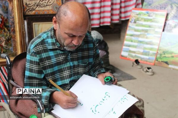 نمایشگاه صنایع‌ دستی در گلوگاه