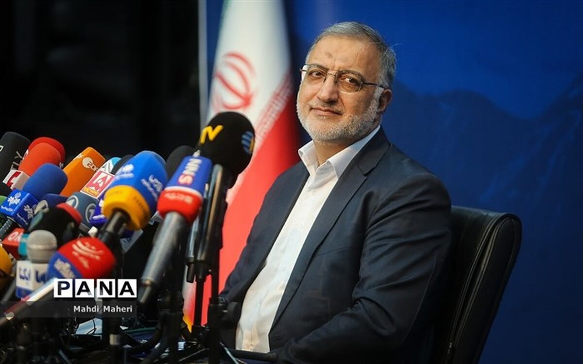 شرط شهرداری تهران برای احداث هتل روی گسل
