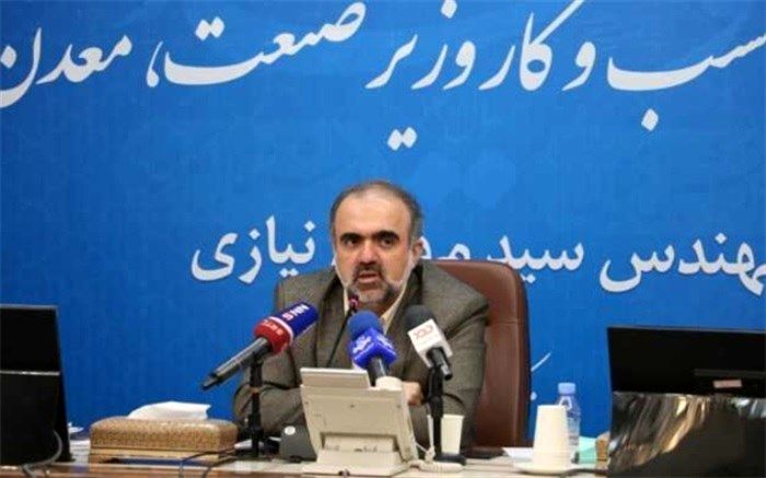 کاهش مجدد قیمت خودرو