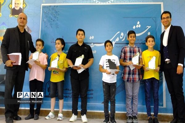 اختتامیه اولین جشنواره موسیقی مدرسه شهرستان پیشوا