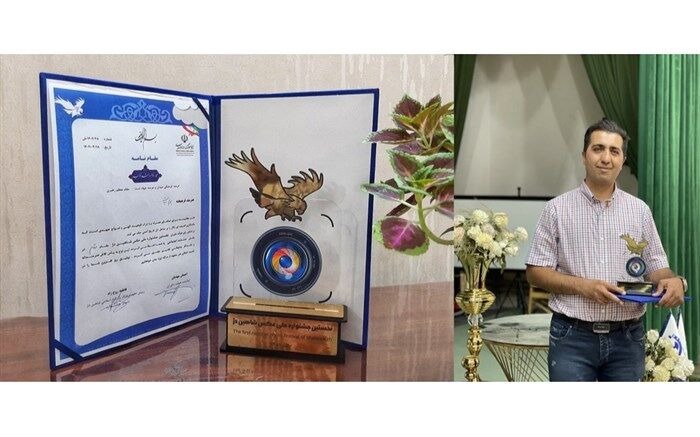 معلم زنجانی مقام دوم جشنواره ملی عکس را کسب کرد