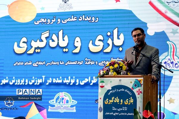 نمایشگاه دستاوردهای توانمندی دانش‌آموزان و معلمان شهر تهران