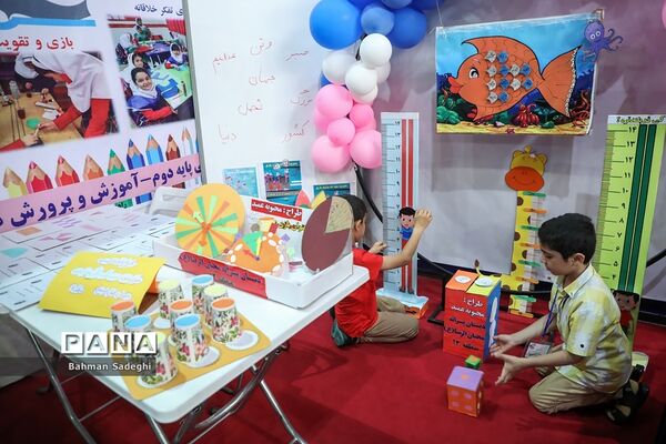 نمایشگاه دستاوردهای توانمندی دانش‌آموزان و معلمان شهر تهران
