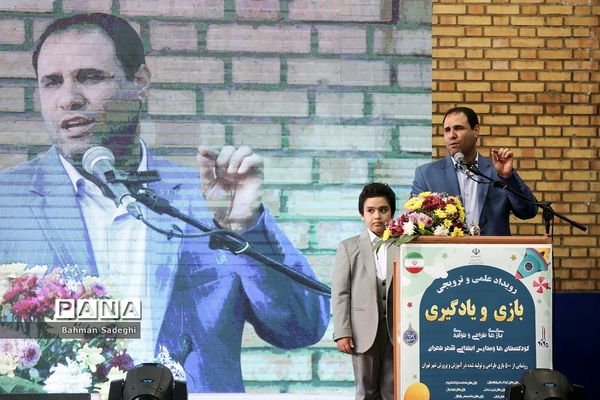 نمایشگاه دستاوردهای توانمندی دانش‌آموزان و معلمان شهر تهران