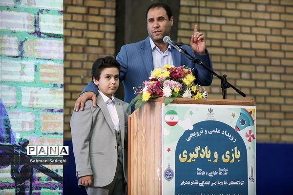 نمایشگاه دستاوردهای توانمندی دانش‌آموزان و معلمان شهر تهران