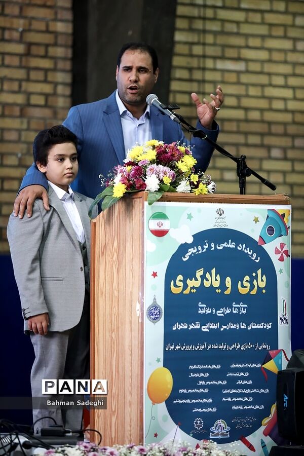 نمایشگاه دستاوردهای توانمندی دانش‌آموزان و معلمان شهر تهران