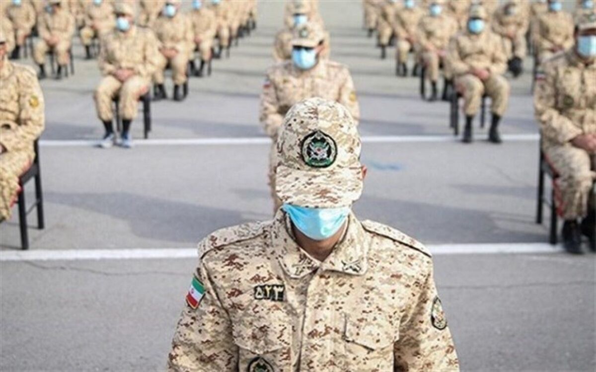 معافیت از خدمت سربازی برای پدران دارای ۴ فرزند