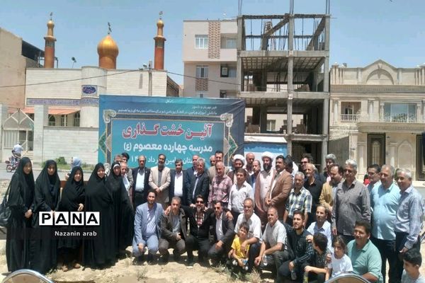 آیین خشت‌گذاری در مدرسه 14 معصوم شهرستان ورامین