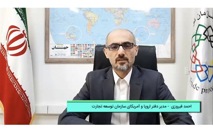 اسناد اقتصادی مهمی در سفر رئیس‌جمهوری به آمریکای لاتین امضا می‌شود
