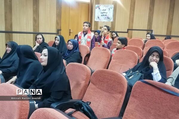 آیین تجلیل از مربیان سازمان دانش‌آموزی ناحیه 3 شیراز
